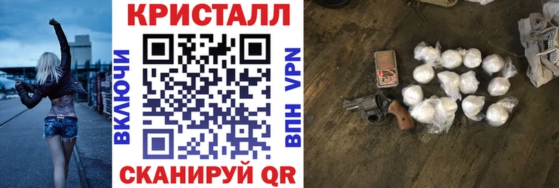 АМФЕТАМИН 98% Бирюч