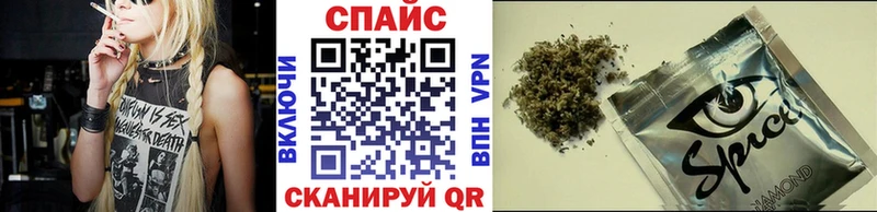 БУТИРАТ Butirat Бирюч