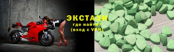 гашик Абдулино