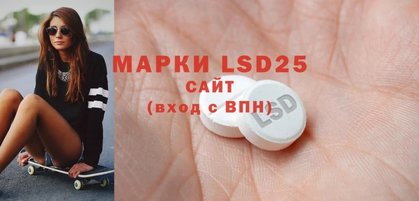 кокаин перу Абаза