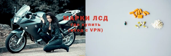 гашик Абдулино