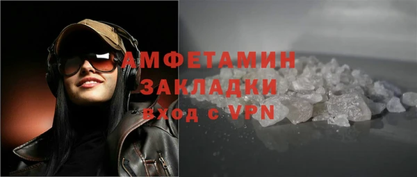 скорость Алзамай