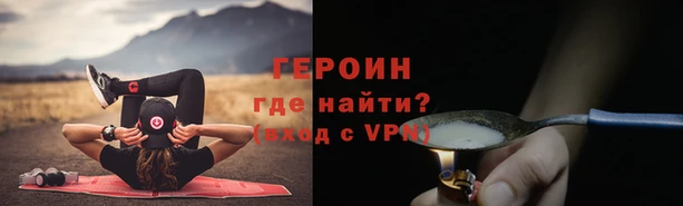 гашик Абдулино