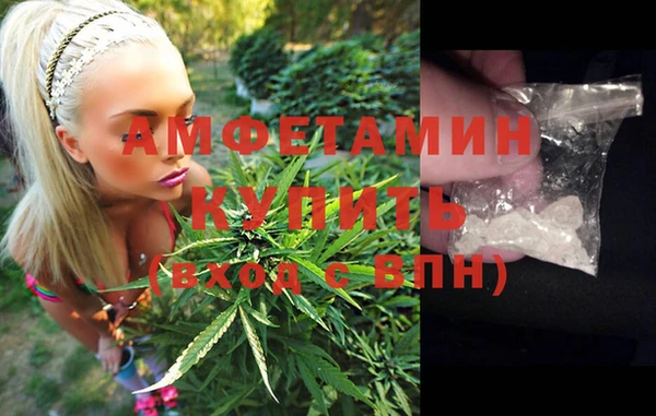 гашик Абдулино