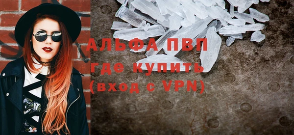 амф Магадан