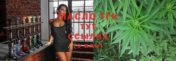 кокаин перу Абаза