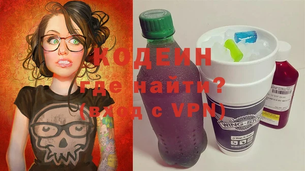 гашик Абдулино