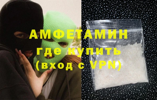 гашик Абдулино