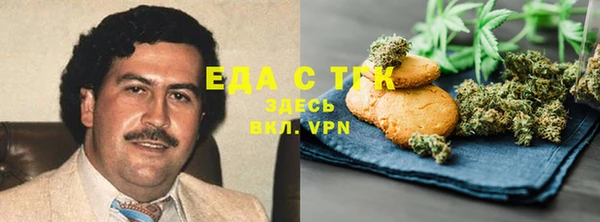 ПСИЛОЦИБИНОВЫЕ ГРИБЫ Майский